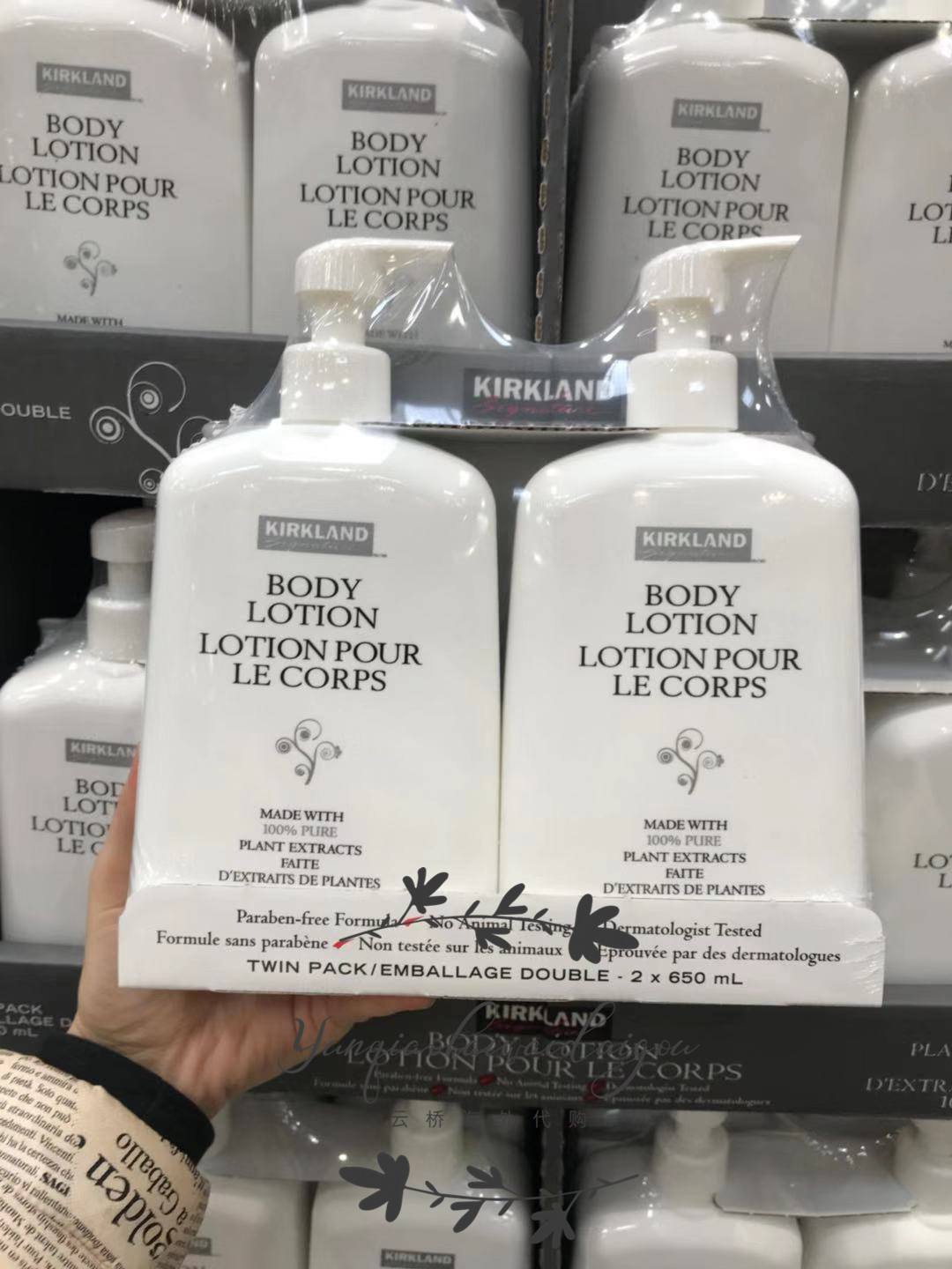 澳洲U网(澳洲u网跑路)
