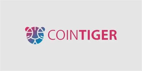 CoinTiger(cointiger官网下载)