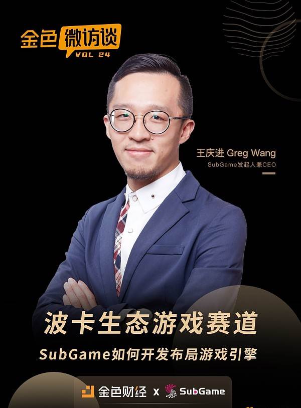 BitAsset(bitasset交易所官网)