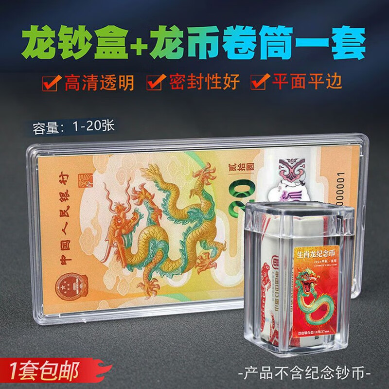 币森(币森币价格)