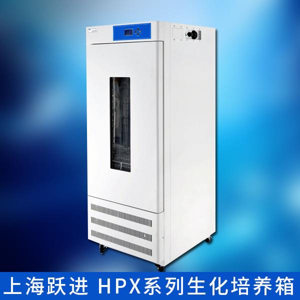 HPX(hp星bookpro14)