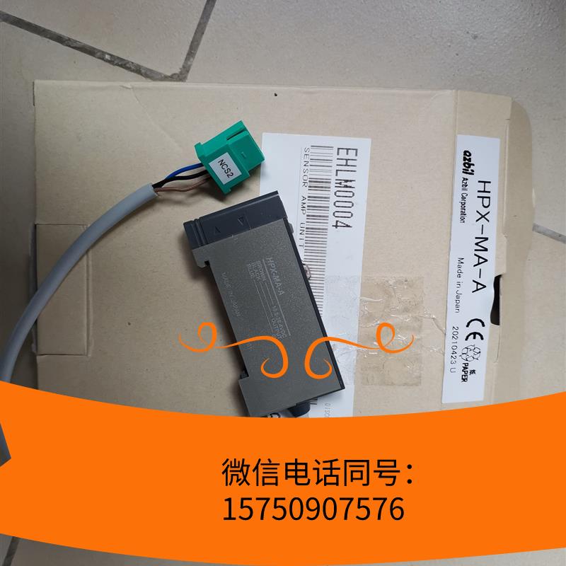 HPX(hp星bookpro14)