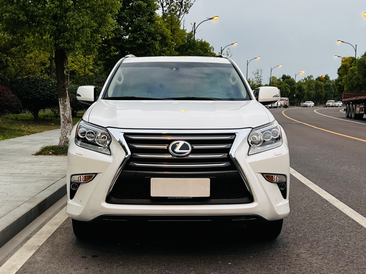 GX(gx什么意思)