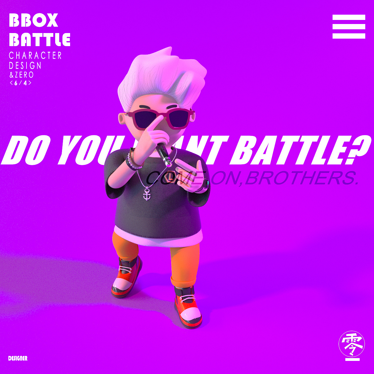 Bibox(碧波仙子八仙指的是哪八个人)