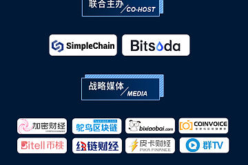 Bitsoda(bitsoda安全吗)