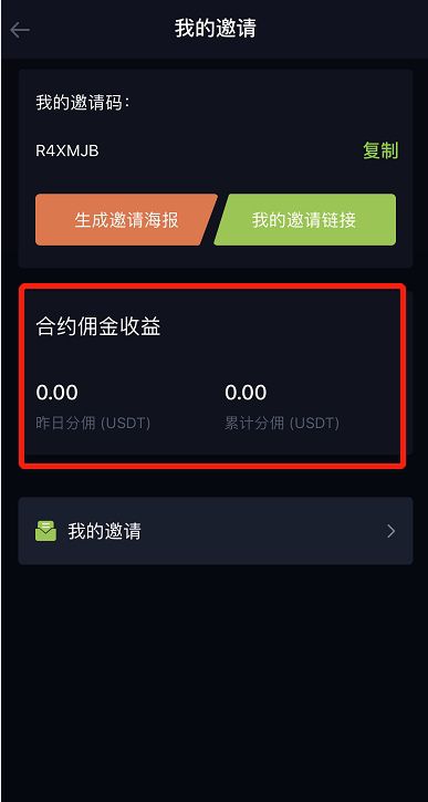 ASPMEX(aspmex菠萝合约)