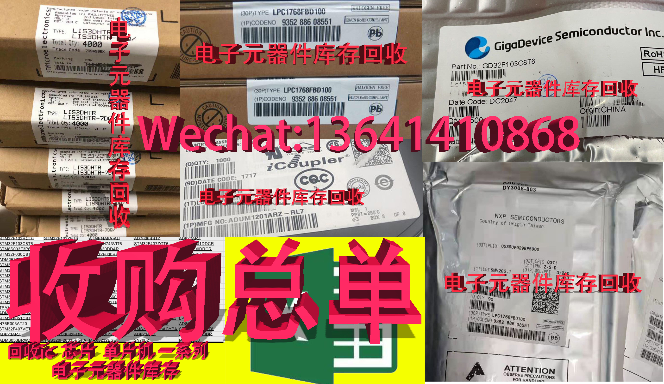 AAX(aa型父母能生什么血型)