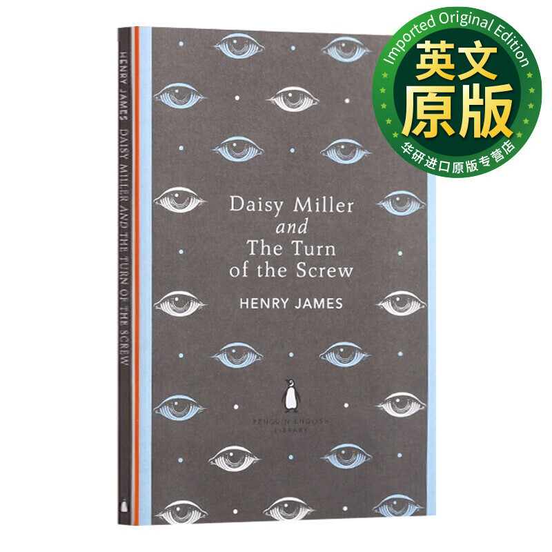 Libar(libraries翻译)