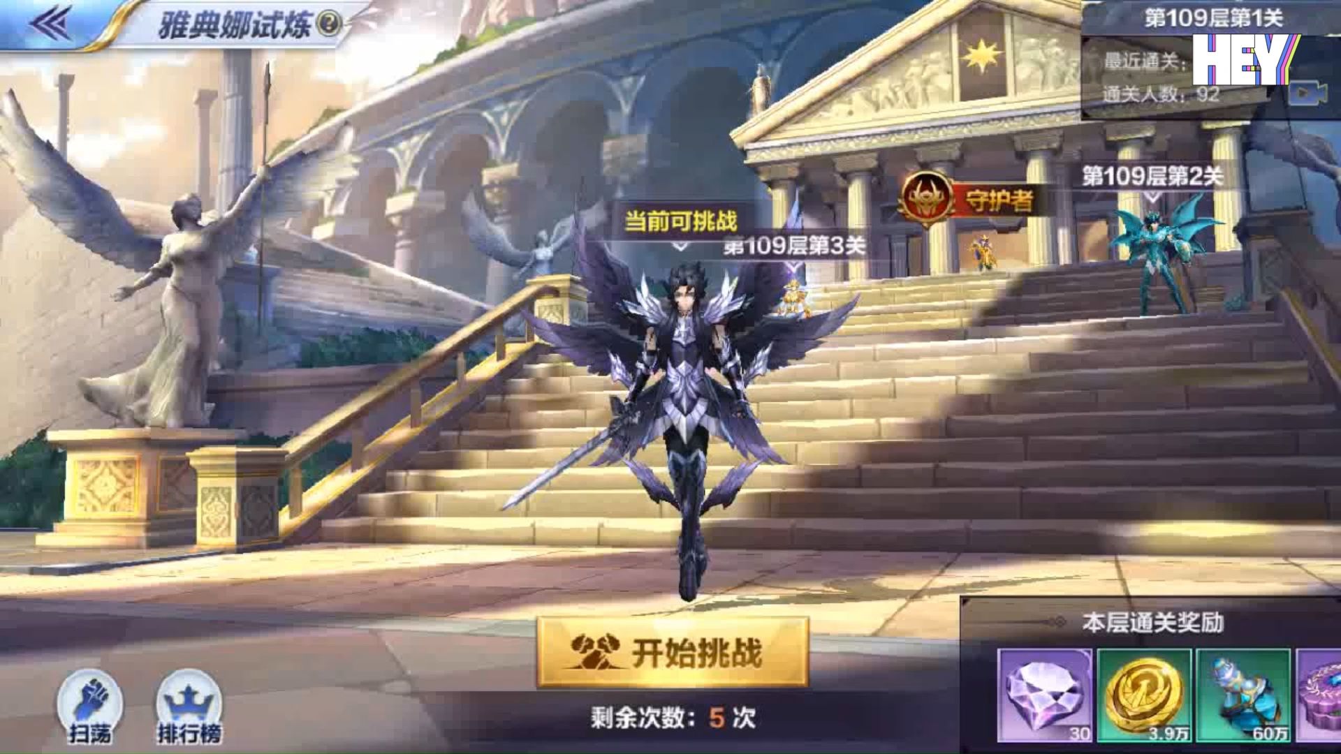 雅典娜(雅典娜冰箱售后维修电话)