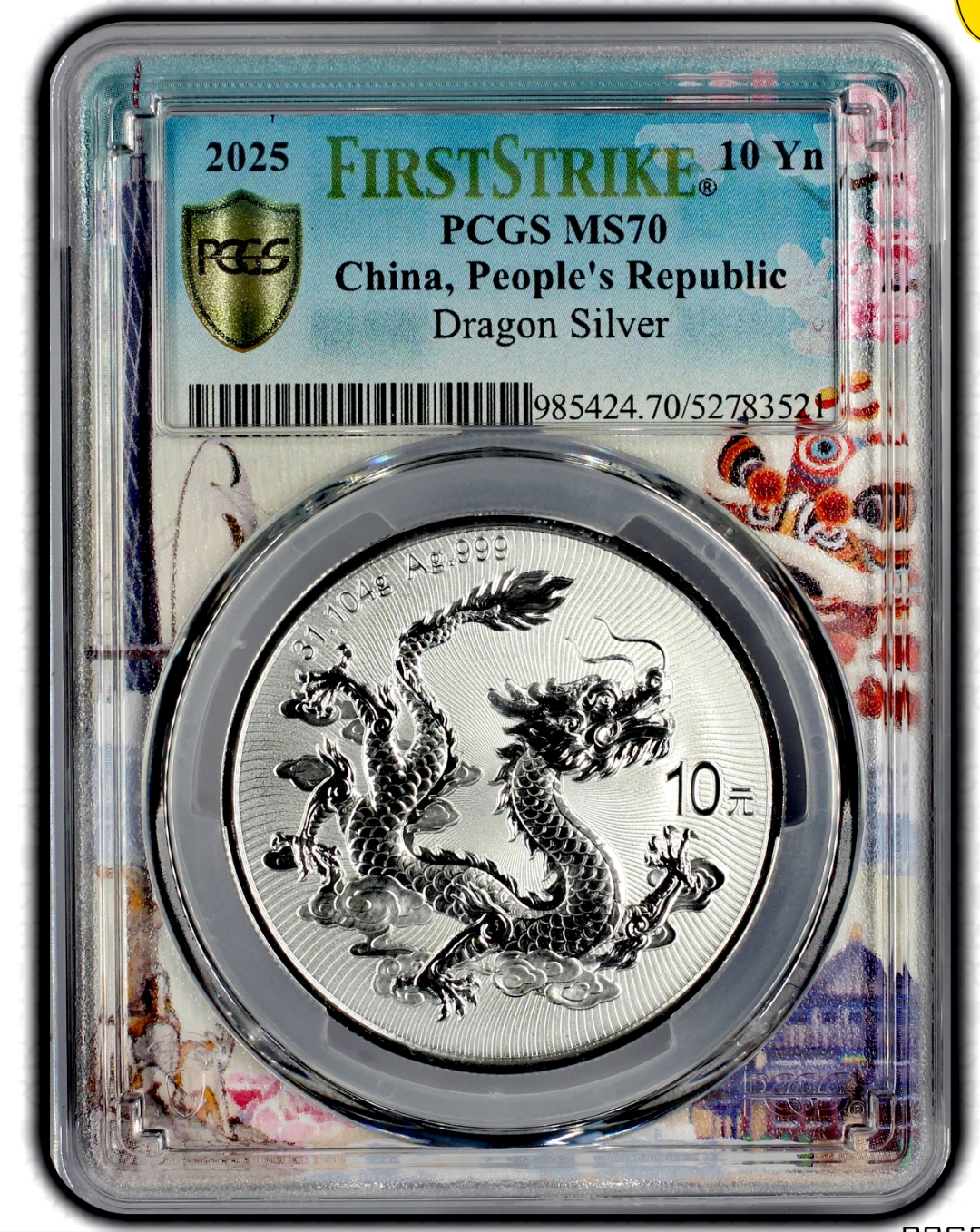 币龙网(币龙网app下载安装)