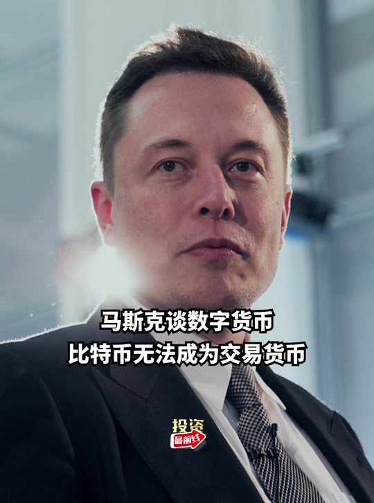 币咖(币咖交易所无法提现)