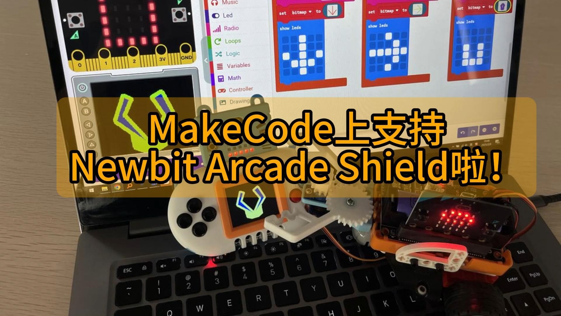 Newbit(newbit交易所官网入口)