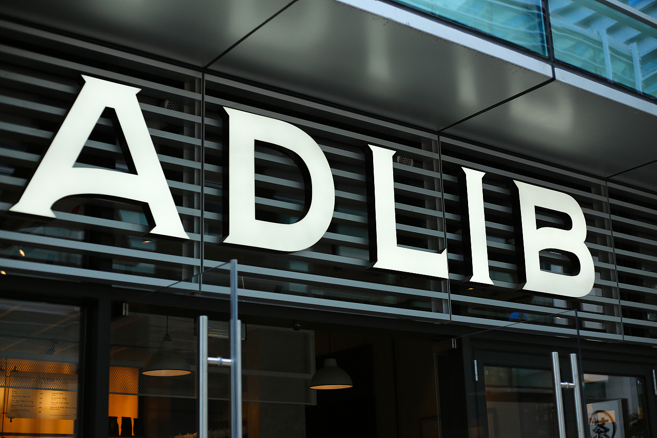 Libar(libary是什么意思啊)