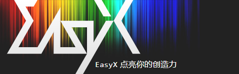 EasyCoin(easyicon网址)