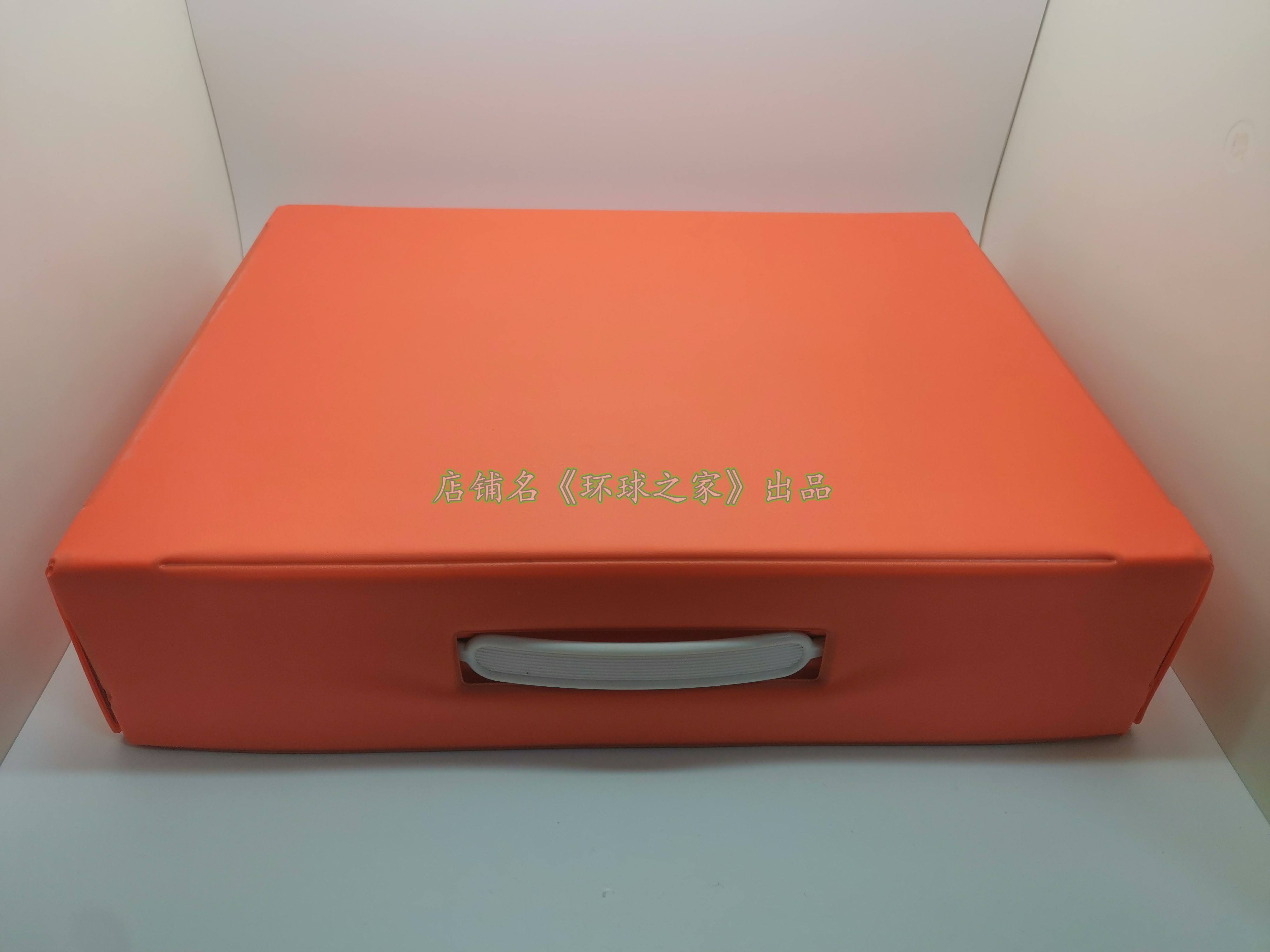 Bibox(碧波仙子剧情简介)