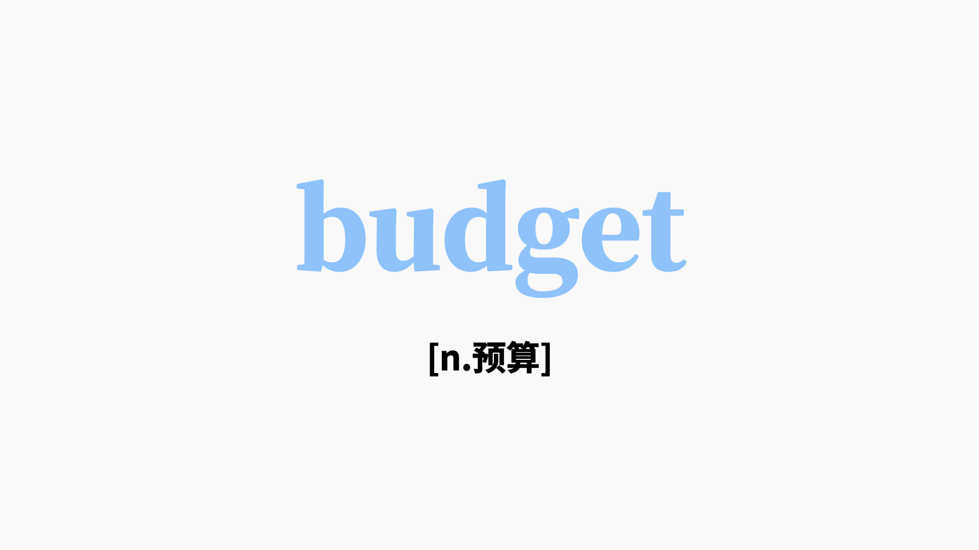 Bitsdaq(bit所代表的是)