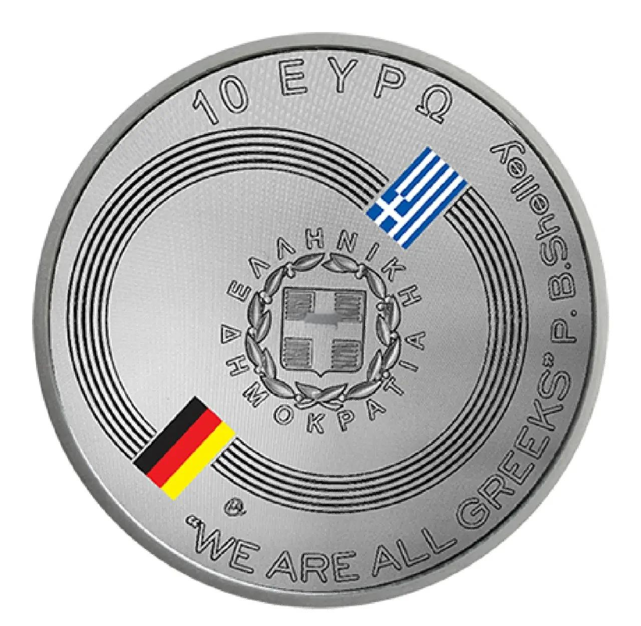 币尔(币尔矿业)