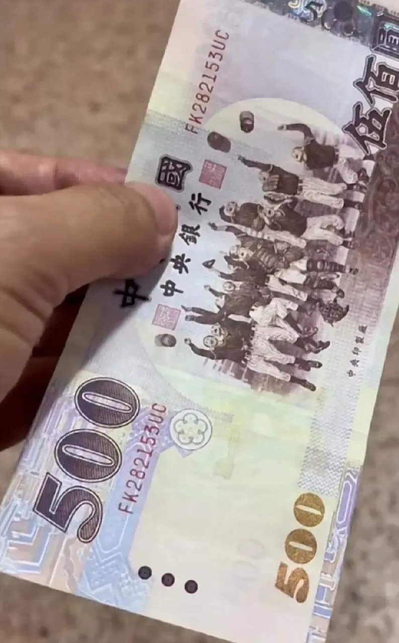 TAIBI(台币兑换美金)