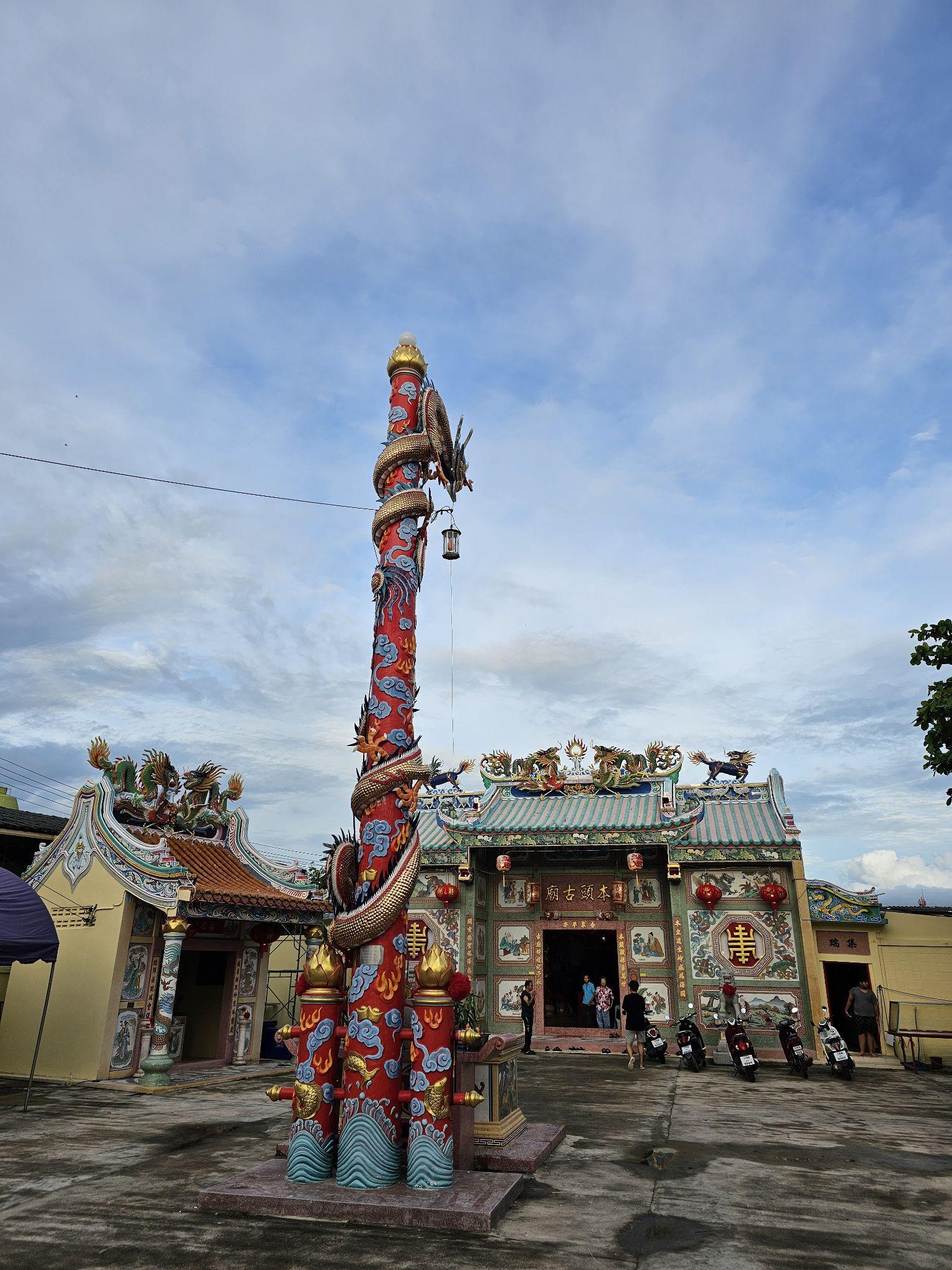 BXThailand的简单介绍