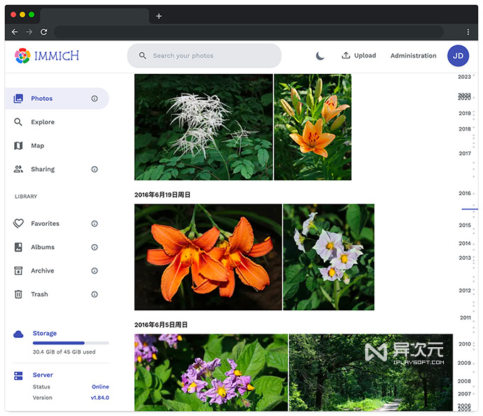 IMMEX(immex计划) IMMEX(immex计划)