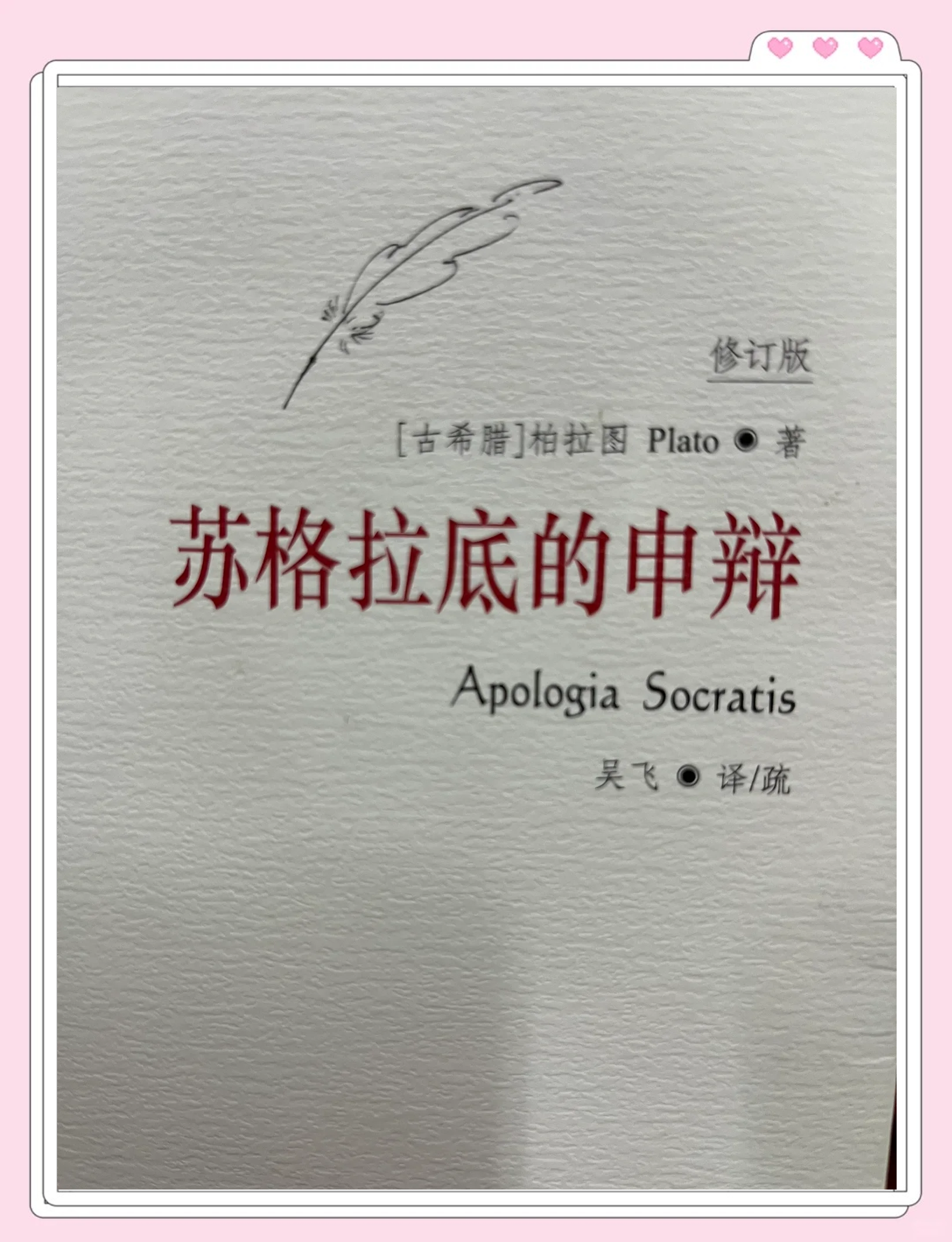 阿格斯(阿格斯流体动力科技有限公司) 阿格斯(阿格斯流体动力科技有限公司)