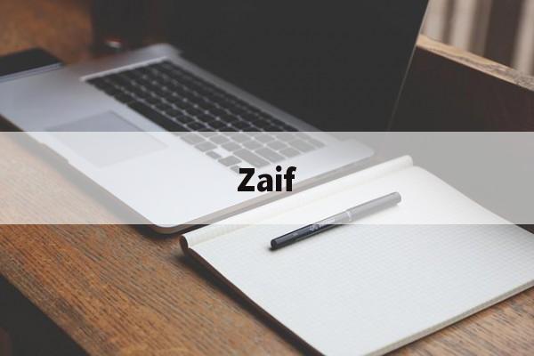 Zaif(宰辅by独惆)